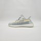 Adidas Yeezy Boost 350 V2 - Soleo.gr