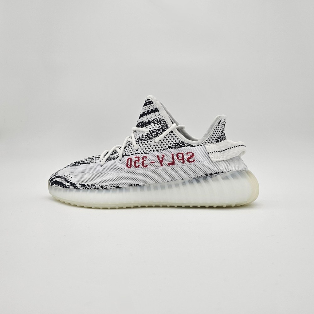 Adidas Yeezy Boost 350 V2 - Soleo.gr