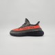 Adidas Yeezy Boost 350 V2 - Soleo.gr