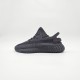 Adidas Yeezy Boost 350 V2 - Soleo.gr