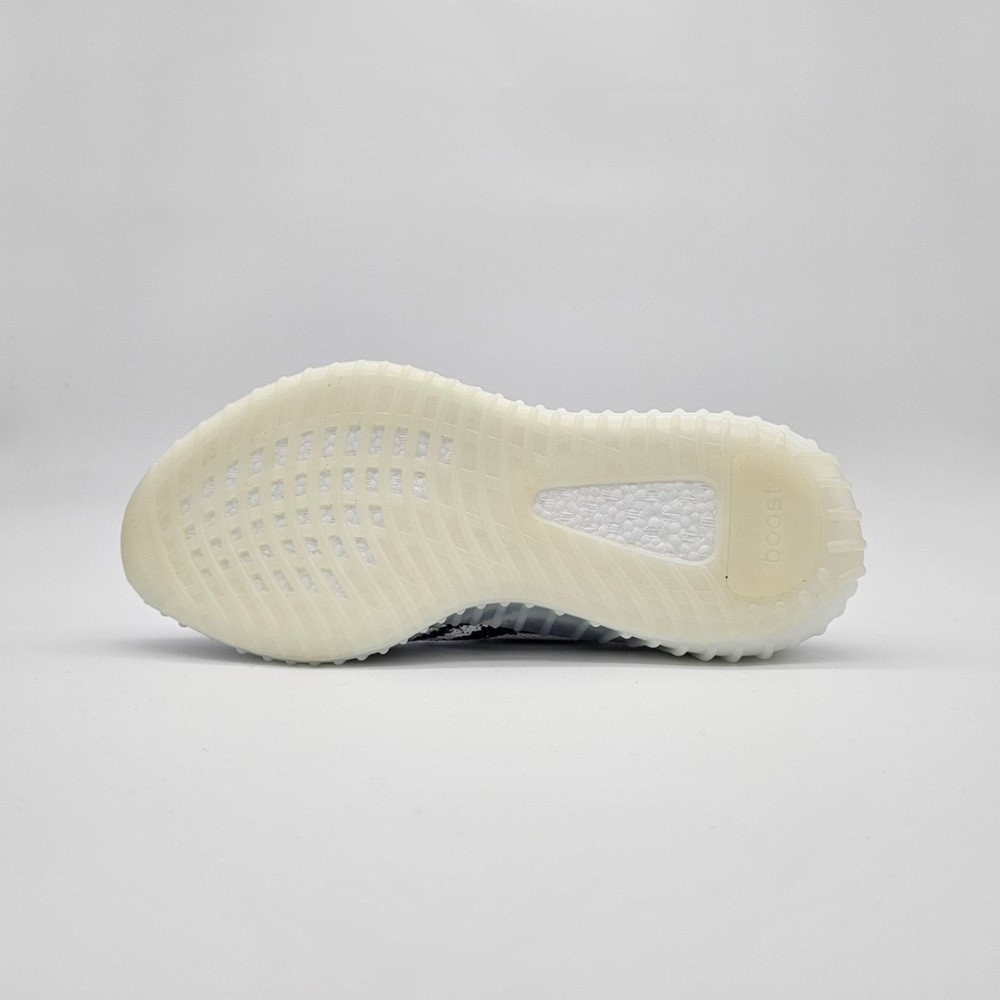 Adidas Yeezy Boost 350 V2 - Soleo.gr