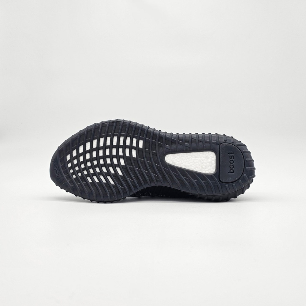 Adidas Yeezy Boost 350 V2 - Soleo.gr