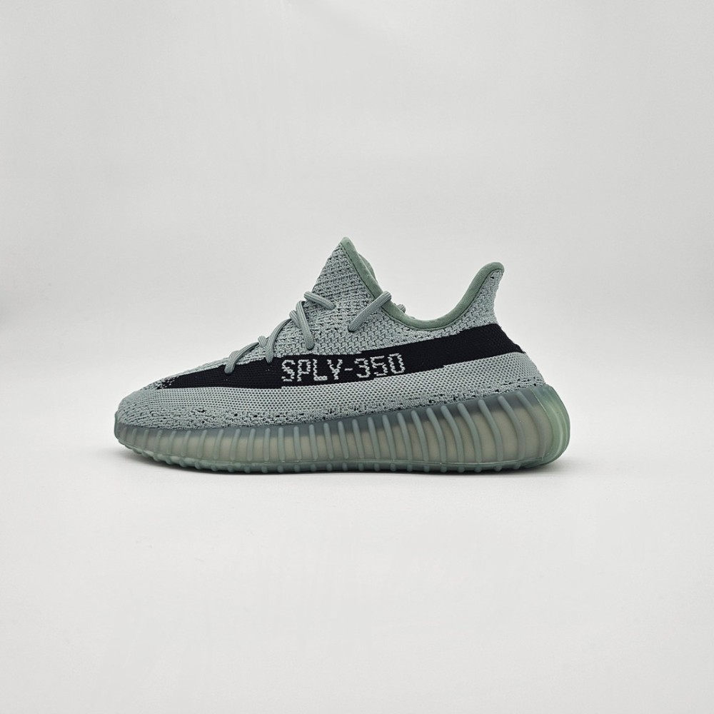Adidas Yeezy Boost 350 V2 - Soleo.gr