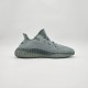 Adidas Yeezy Boost 350 V2 - Soleo.gr