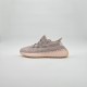 Adidas Yeezy Boost 350 V2 - Soleo.gr