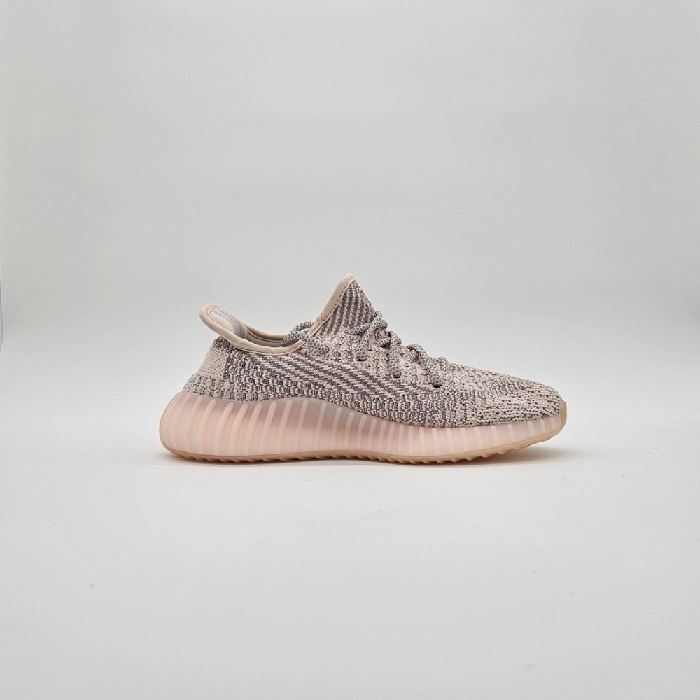 Adidas Yeezy Boost 350 V2 - Soleo.gr
