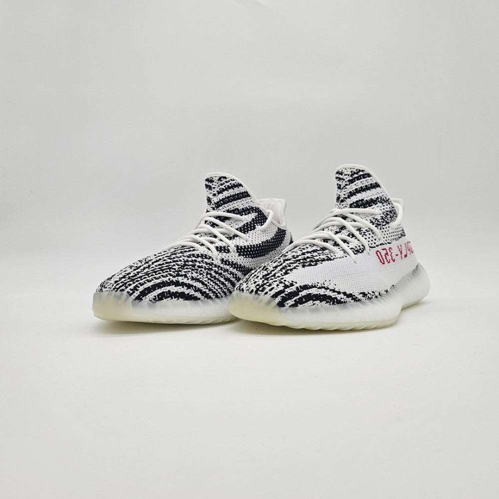 Adidas Yeezy Boost 350 V2 - Soleo.gr