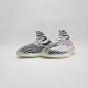 Adidas Yeezy Boost 350 V2 - Soleo.gr