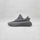 Adidas Yeezy Boost 350 V2 - Soleo.gr