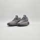 Adidas Yeezy Boost 350 V2 - Soleo.gr