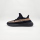 Adidas Yeezy Boost 350 V2 - Soleo.gr