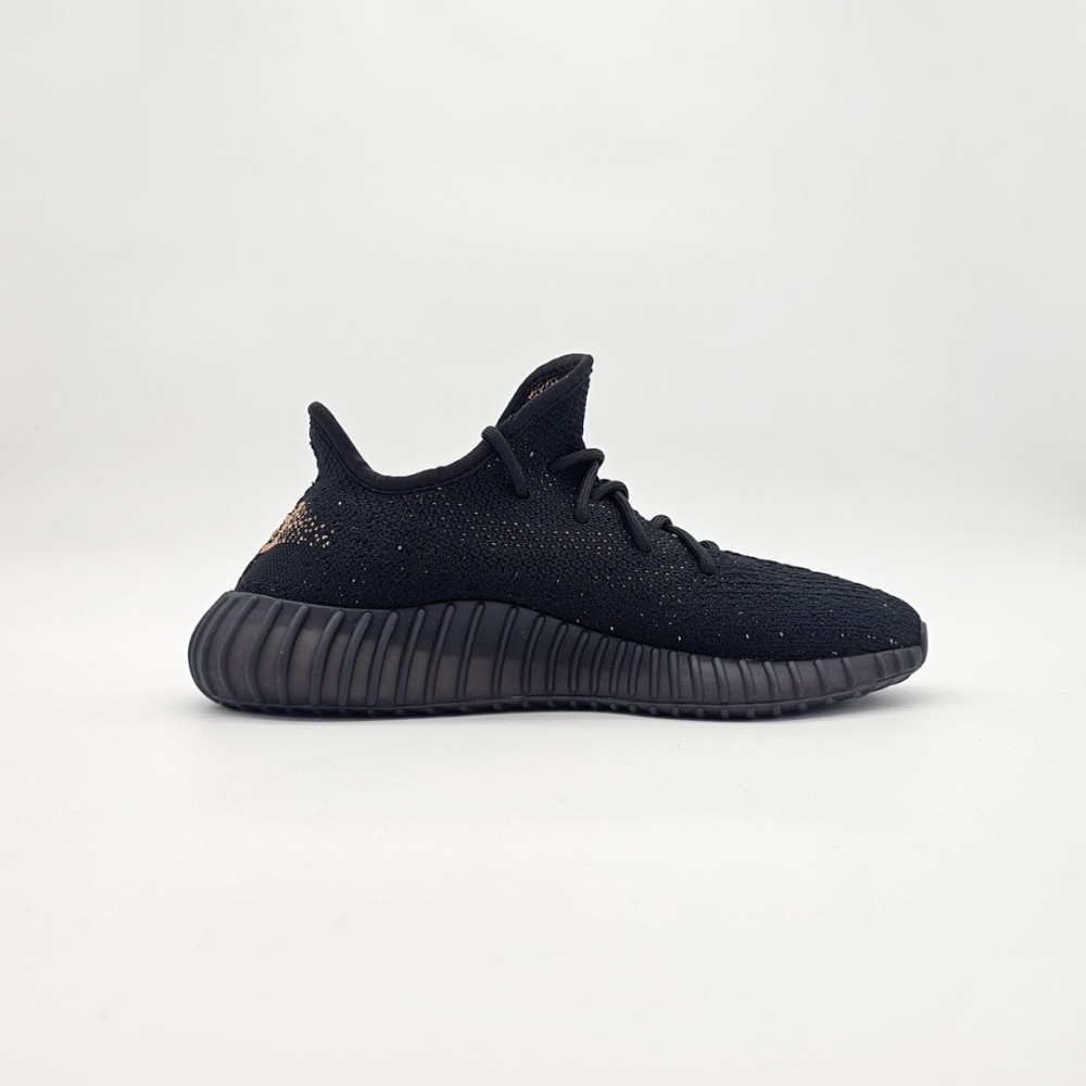 Adidas Yeezy Boost 350 V2 - Soleo.gr