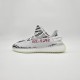 Adidas Yeezy Boost 350 V2 - Soleo.gr