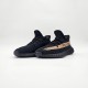 Adidas Yeezy Boost 350 V2 - Soleo.gr
