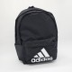 Раница Adidas Classic