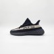 Adidas Yeezy Boost 350 V2 - Soleo.gr