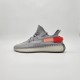 Adidas Yeezy Boost 350 V2 - Soleo.gr