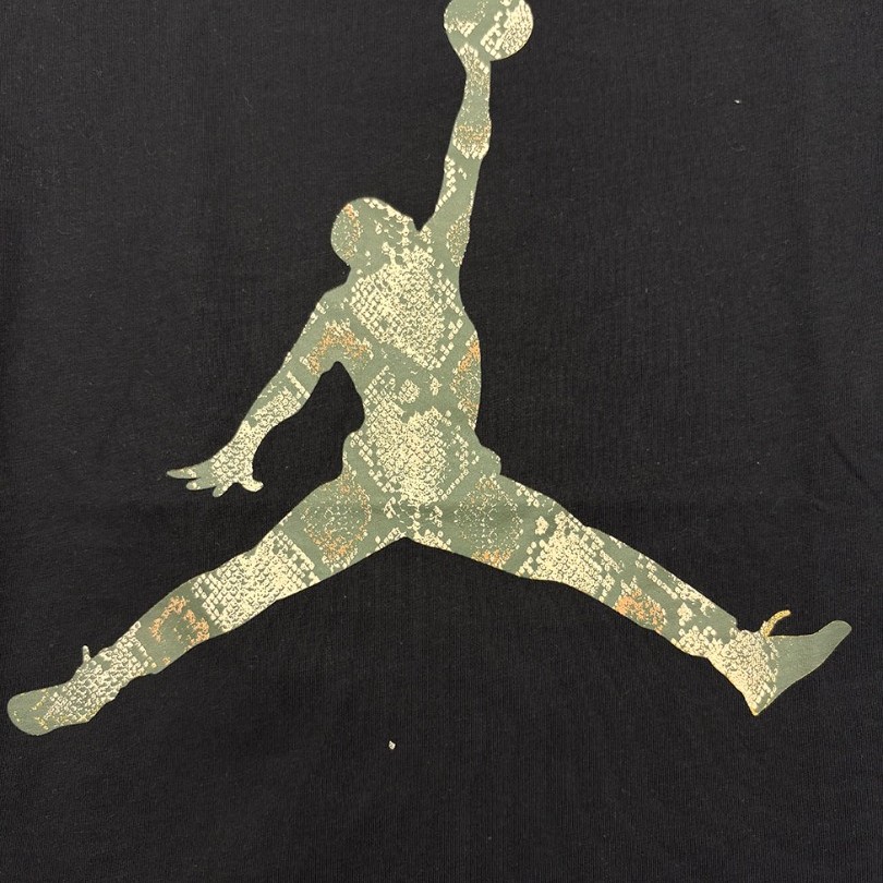 Тениска Jumpmann Air Jordan