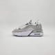 Nike Air Max Furyosa - Soleo.gr