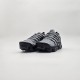 Nike Air Vapormax Plus - Soleo.gr